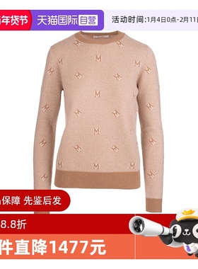 【自营】MaxMara套头毛衣Panaro女款菱形M字母花米色圆领羊毛针织