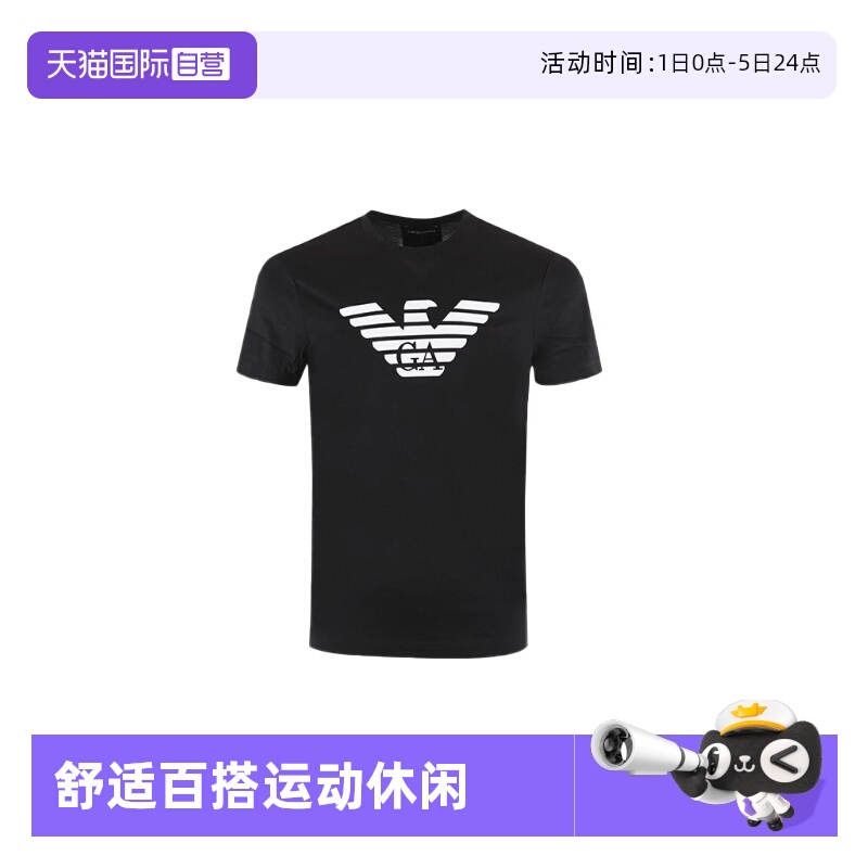 T恤EMPORIOARMANI/阿玛尼