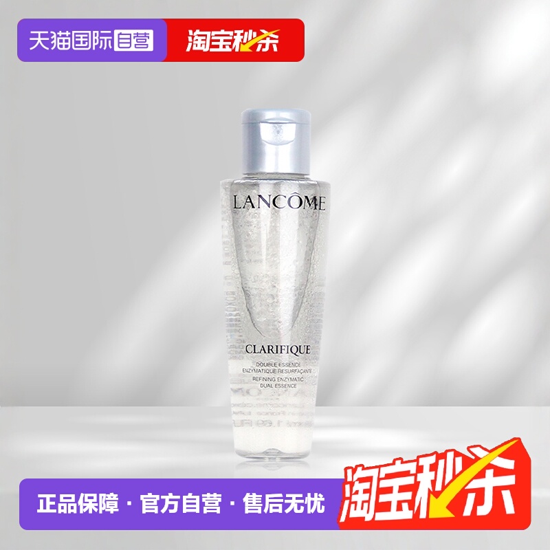 Ӫޢ˫ؾˮ50mlˮͲˮʪƽˮ 71.25Ԫ