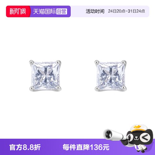 Swarovski/施华洛世奇单钻耳钉