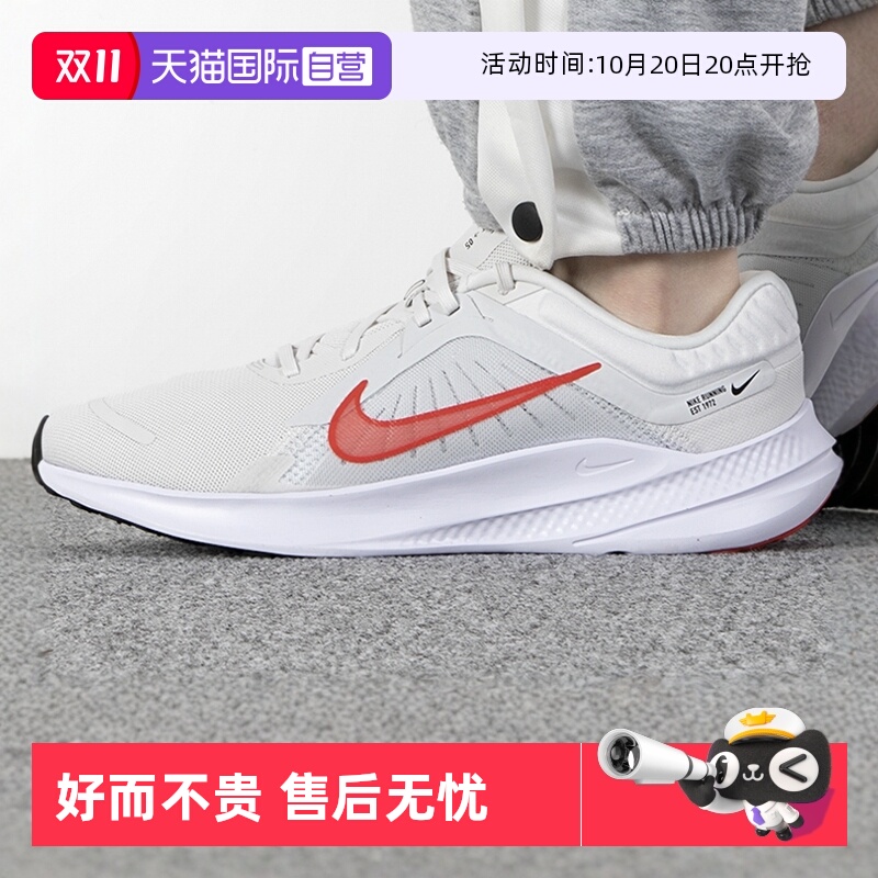 Nike缓震运动鞋透气网布鞋子