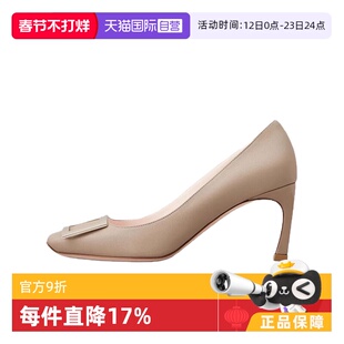 【自营】Roger Vivier罗杰维维亚 Trompette 方头休闲高跟鞋 女