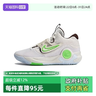 男子KD TREY DJ7554 自营 014 EP篮球鞋 nike耐克2024年新款