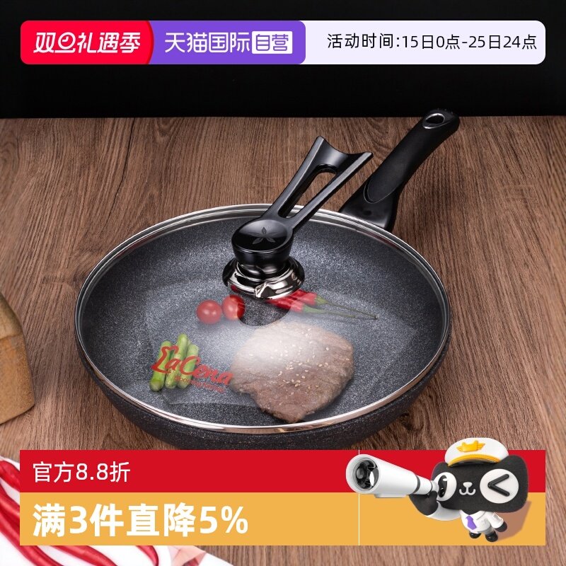 �ۻ��㣺����Ӫ��LaCena��������ƽ�׹������ʯ��ճ�������ӱ�����ţ�� 515.67Ԫ��3��(��171.89Ԫ/������88VIP 95��)