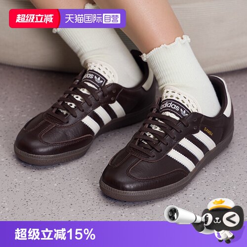 顺丰包邮 正品保证 假一赔四 极速发货