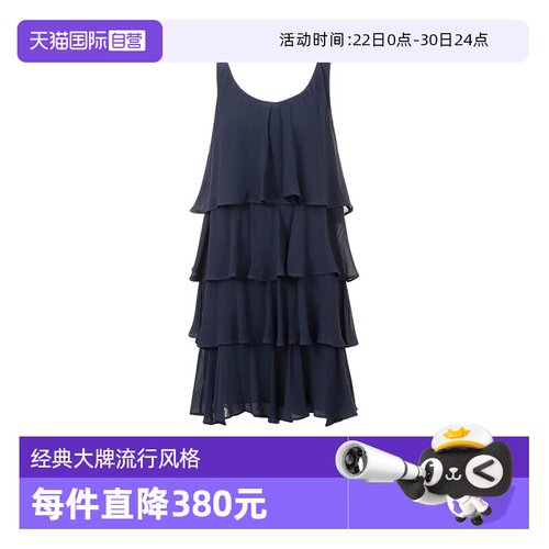 阿玛尼女士无袖蛋糕式连衣裙