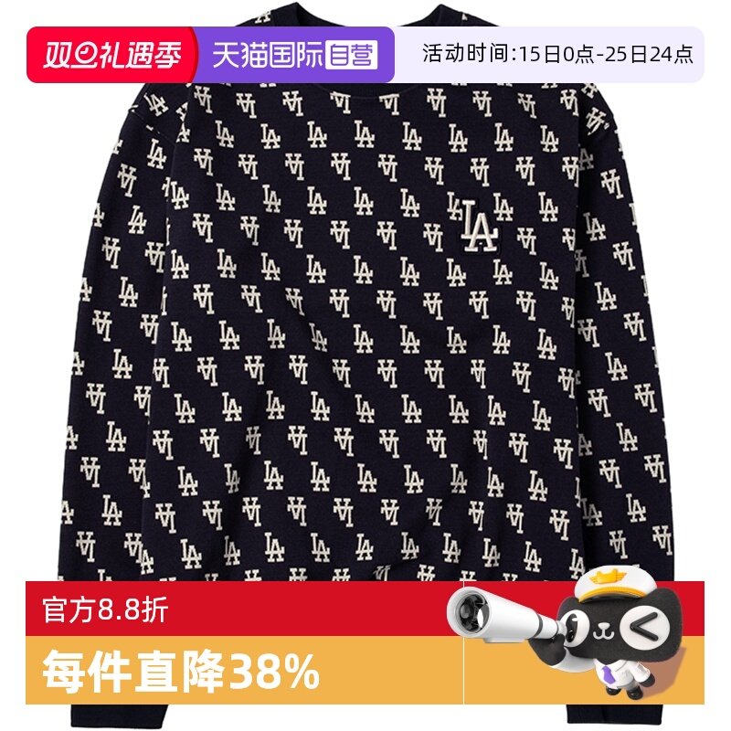 MLB情侣卫衣男女装运动服