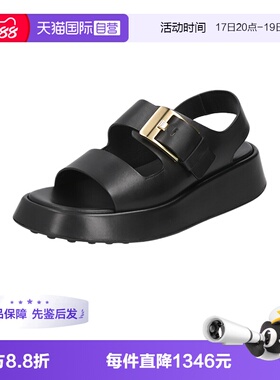 【自营】TOD’S/托德斯女士牛皮革厚底休闲凉鞋 XXW95L0KA50N6M