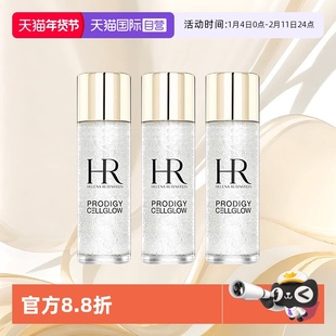 【自营】HR/赫莲娜至美琉光恒采精粹露30ml*3瓶 HR小露珠滋润保湿