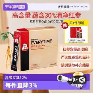 韩国正官庄Everytime30%红参浆浓缩液礼盒人参高丽参送礼 自营