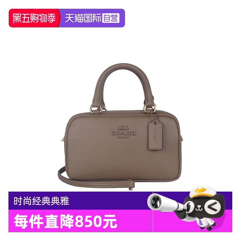 COACH/蔻驰女士单肩斜挎手提包