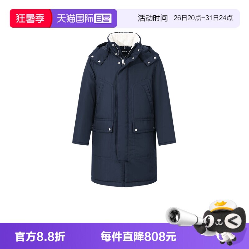 HugoBoss连帽棉服大衣外套