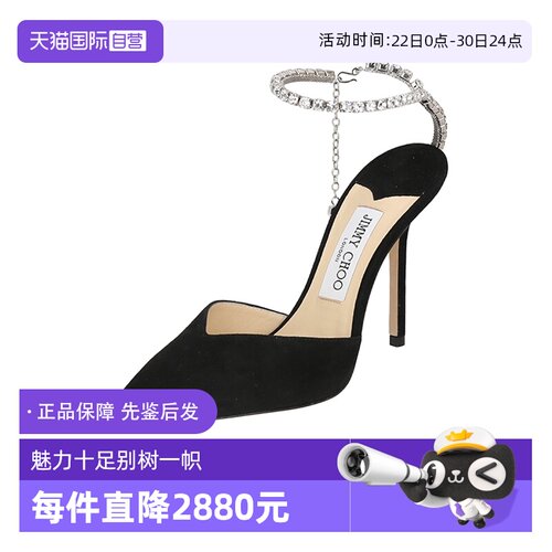 JimmyChoo女士凉鞋高跟鞋