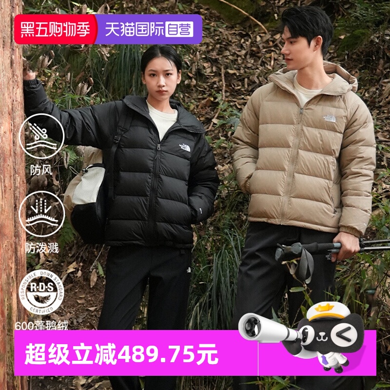 【自营】The North Face北面羽绒服男600蓬户外防水保暖连帽外套