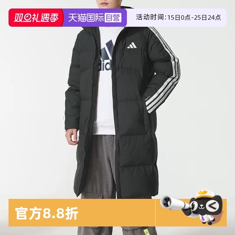 正品保证 极速发货