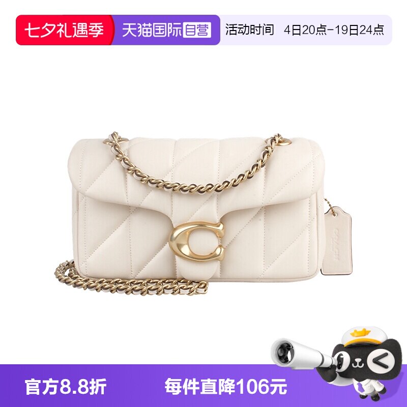 【自营】COACH/蔻驰女士百搭气质单肩斜挎链条包 CP149