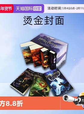 【自营】哈利波特1-7盒装英语原版 哈利波特与魔法石 Harry Potter【 烫金封面 原版】2022版 英文全集 JK Rowling