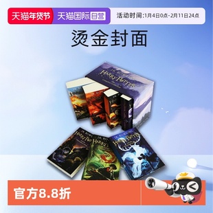 【自营】哈利波特1-7盒装英语原版 哈利波特与魔法石 Harry Potter【 烫金封面 原版】2022版 英文全集 JK Rowling