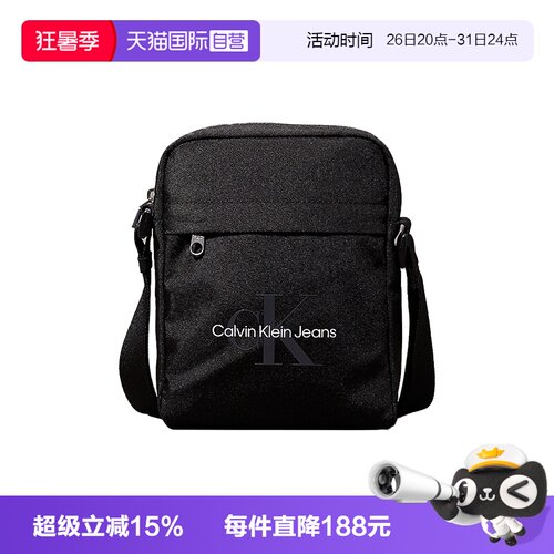 CalvinKlein单肩斜挎包