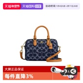 COACH 自营 蔻驰女士Rowan单肩手提斜挎包波士顿包