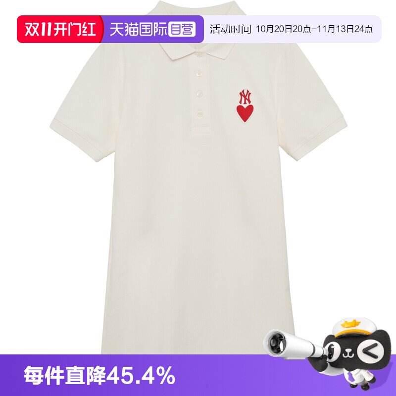 MLB爱心纯色POLO裙修身时尚