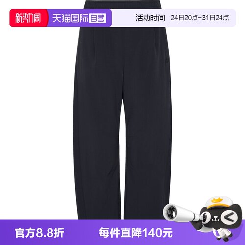 【自营】adidas阿迪达斯JK WOVEN PANT男大童运动休闲长裤LE1373