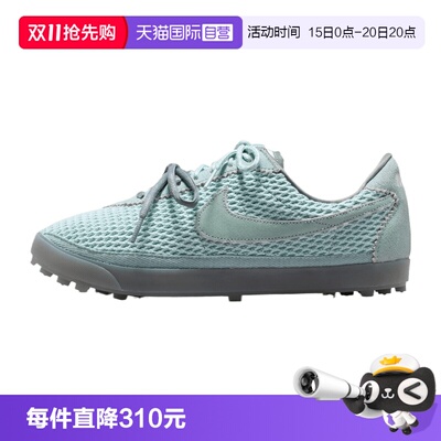 【自营】NIKE耐克ASTROGRABBER TXT FMME女运动休闲鞋IR5687-395