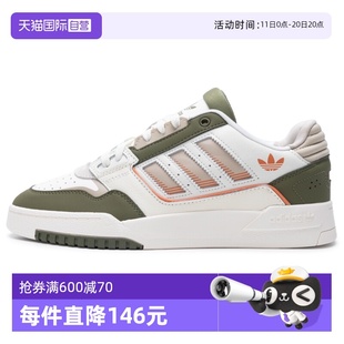 自营 轻便透气运动鞋 Adidas阿迪达斯板鞋 休闲鞋 JP5883 新款