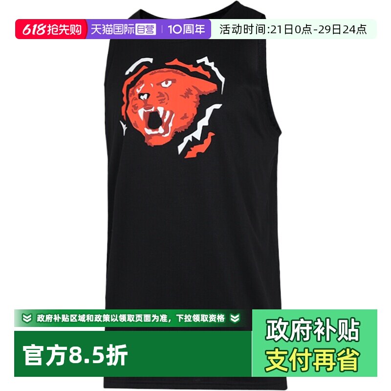 【自营】彪马健身衣男装新款虎头印花运动背心休闲篮球无袖T恤男