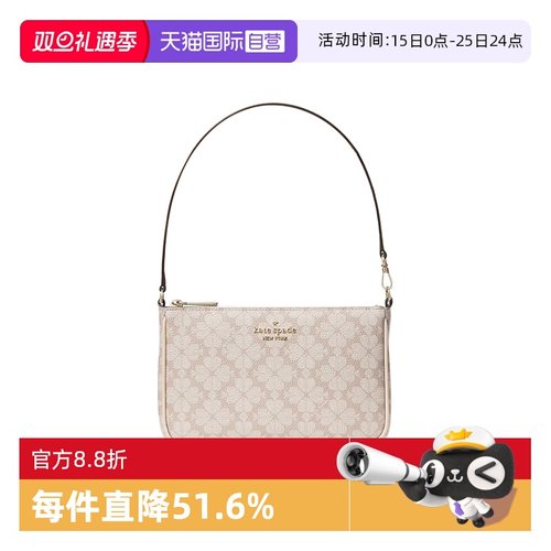 katespade麻将包百搭便携