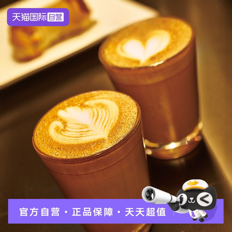 日式hario进口装盎司杯咖啡杯