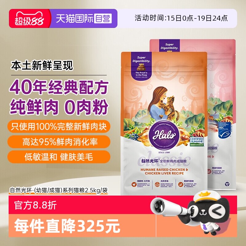 //img.alicdn.com/bao/uploaded/i2/2549841410/O1CN01rxycoV1MHpaQiLs95_!!2549841410-0-tmg_sticker.jpg