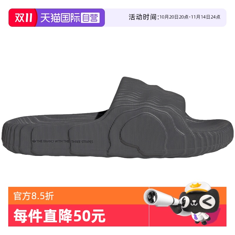 【自营】Adidas/阿迪达斯男女拖鞋三叶草黑武士厚底凉鞋HP6522