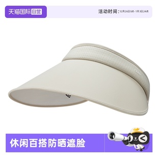 显脸小轻奢交叉空顶帽防晒遮脸帽 日本obsu休闲百搭夏季 自营