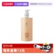 自营 BATH&BLOOM泰国润肤乳保湿 滋润250ML 1瓶 芒果柑橘身体乳