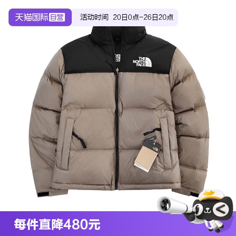 THENORTHFACE/北面700蓬羽绒服