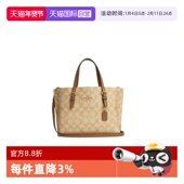 女士Mollie25托特包通勤单肩手提斜挎包CV965 蔻驰 自营 COACH