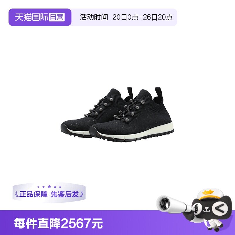 【自营】Jimmy Choo吉米周 VELES 女士黑色亮片针织运动鞋JC