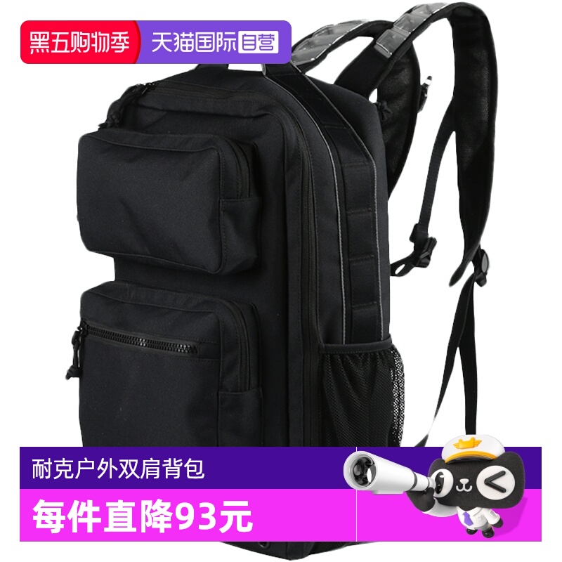 【自营】耐克男包运动收纳包学生书包休闲双肩背包CK2668-010