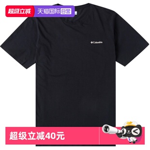男装 哥伦比亚短袖 夏季 新款 舒适休闲T恤户外轻便 运动半袖 自营