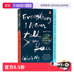 Everything 自己 期待真正 英文原版 自营 无声告白 约时报畅销 Never 我们终此一生就是要摆脱他人 Told 伍绮作品 You
