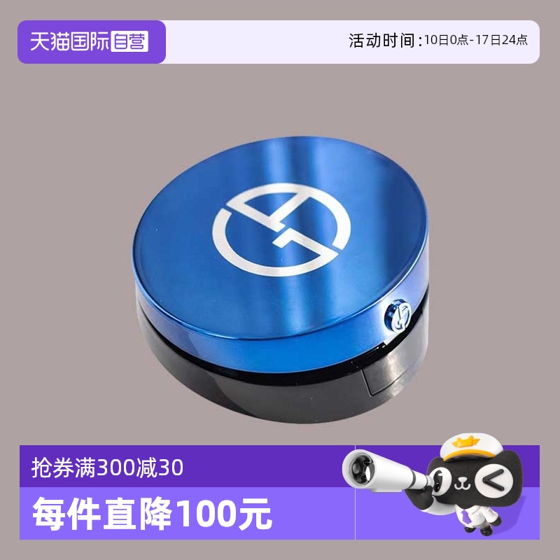 【自营】阿玛尼大师造型轻垫粉底液 干皮保湿蓝气垫 多色可选 14g