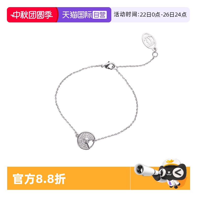护身符手链女气质百搭满钻手饰