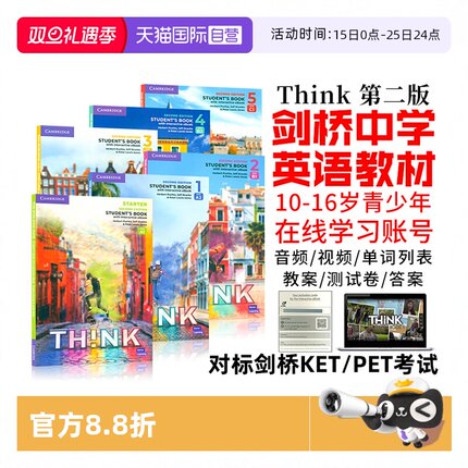 【自营】原版进口第二版剑桥Cambridge Think Starter 12345级学生书练习册KET/PET考试教辅外语初中高中英语教材自学书 think教材