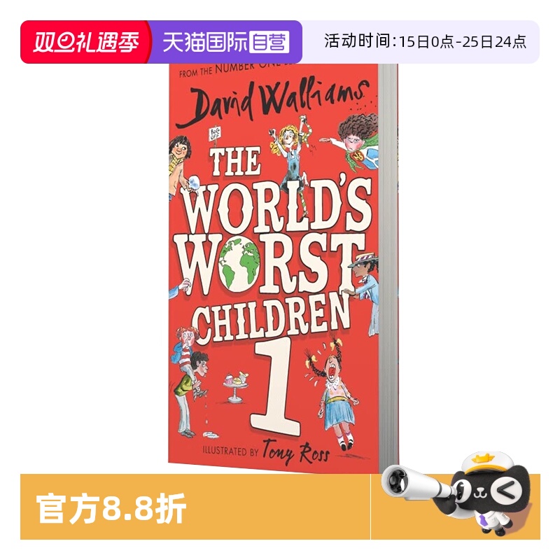 【自营】英文原版 The World’s Worst Children 1 世界上糟糕的孩子 The World of David Walliams 大卫威廉姆斯