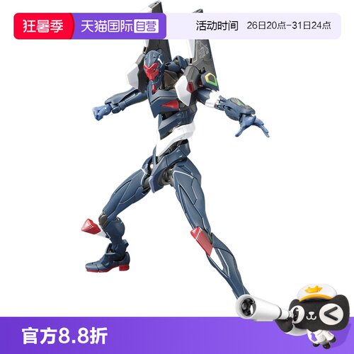 万代拼装模型RGEVA三号机