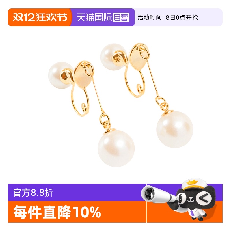 osewaya耳夹无耳洞珍珠耳环耳钉