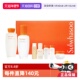 自营 SULWHASOO 雪花秀滋盈水乳7件套补水保湿 滋润修护 6盒装