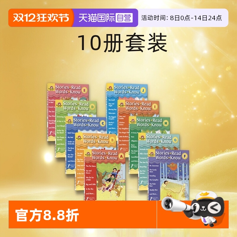 英语阅读学词汇英语阅读学词汇