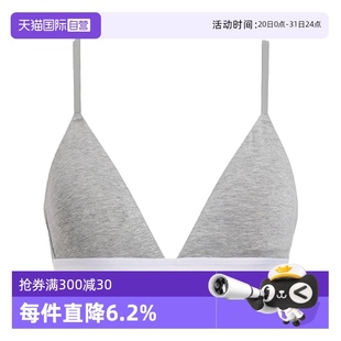 凯文克莱女士三角LOGO边文胸000QF5650E 自营 Calvin Klein